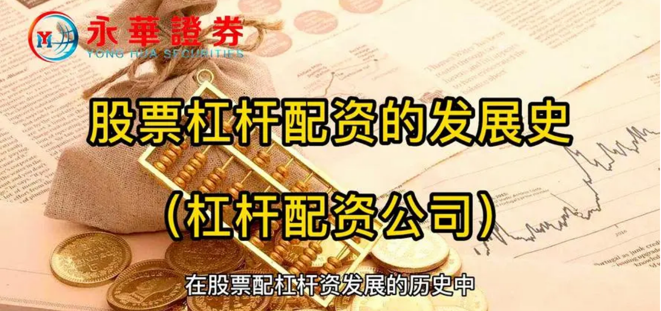 际华集团：公司抗菌面料产能根据市场需要进行配置