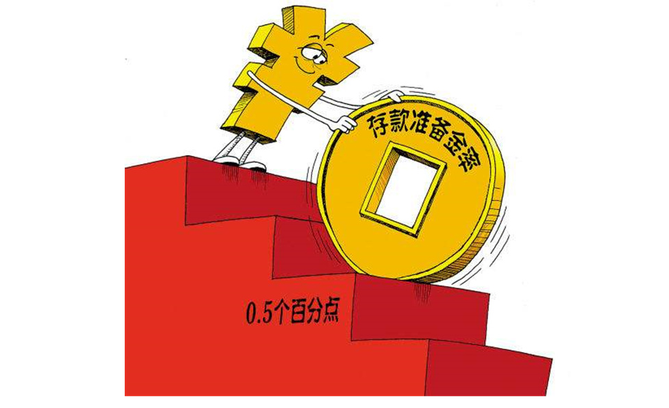 福辰股票配资 ,超600亿资金一周“入A”！4只宽基ETF净流入均破百亿 什么信号？